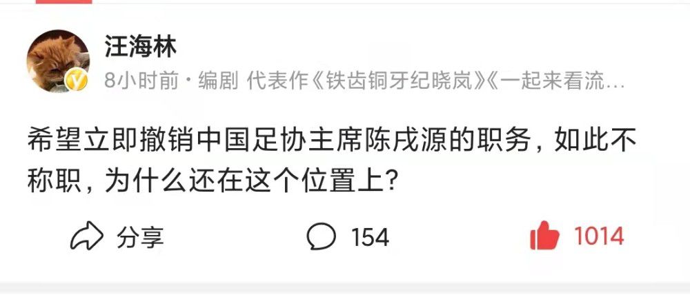 第45分钟，奥纳纳再次扑救失误，没能挡出帕尔默球速并不快的射门，切尔西1-1扳平。